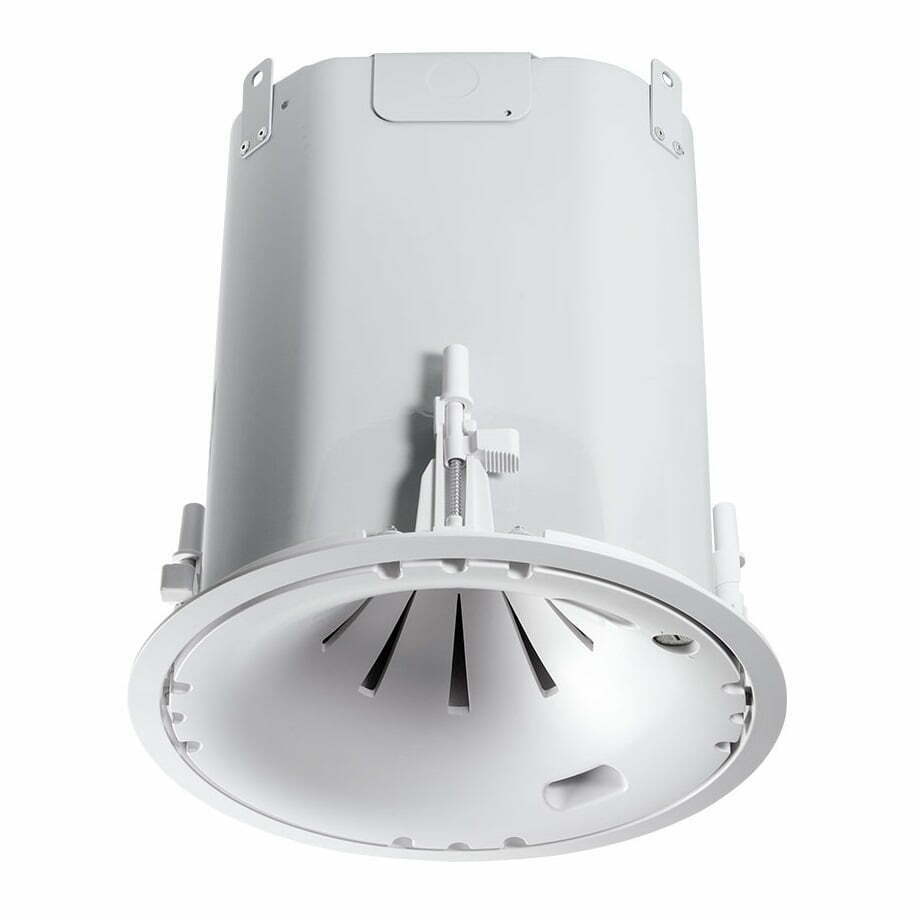 JBL Ceiling Speaker Control 47HC White