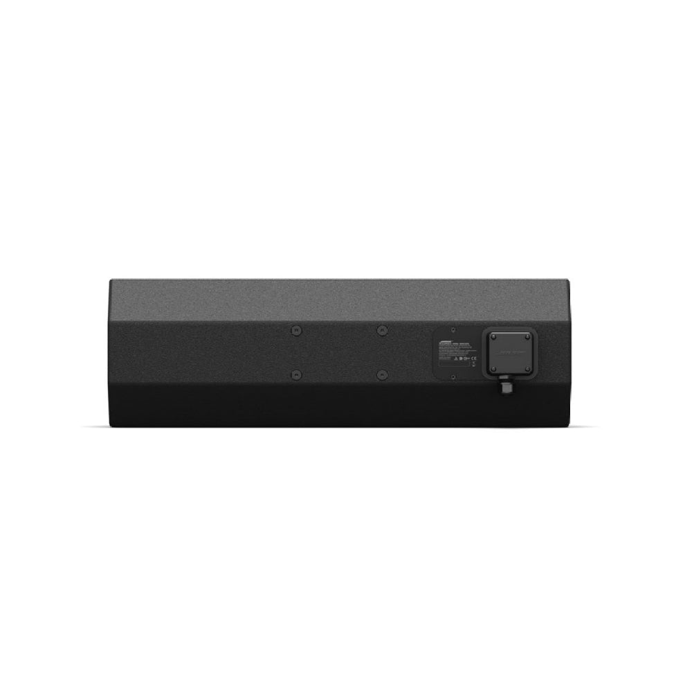Bose Professional ArenaMatch Utility AMU208 Outdoor Loudspeaker