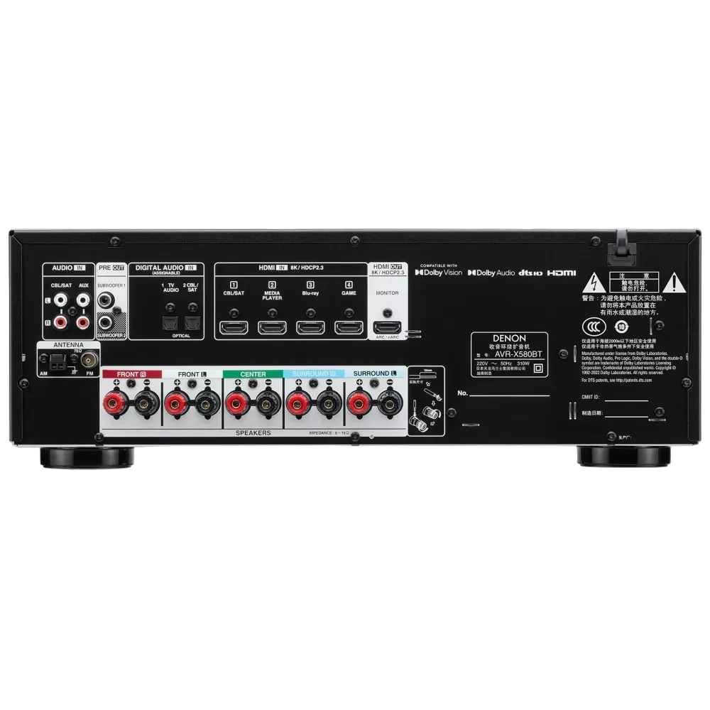 Denon AVR-X250BT 5.1-Channel 4K AV Receiver