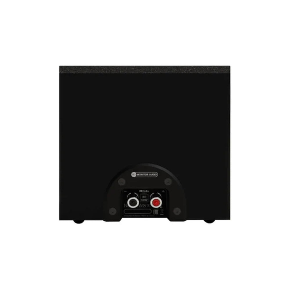 Monitor Audio Bronze AMS Dolby Atmos Speaker Module