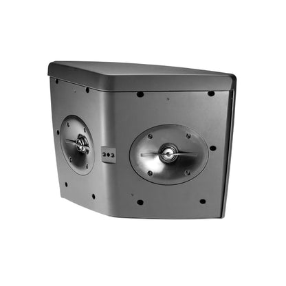 JBL Control Series On Wall Speaker Control HST Black