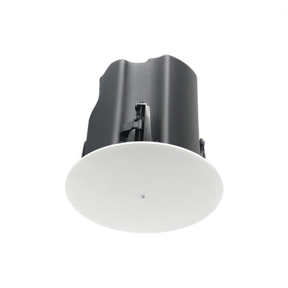 JBL Control 445C/T In-Ceiling Speaker