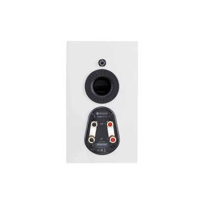 Monitor Audio Silver 50 Bookshelf Speaker (Pair)