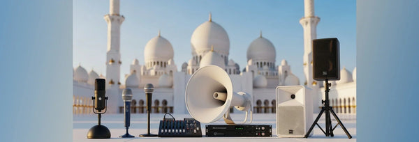 Commercial Music Systems